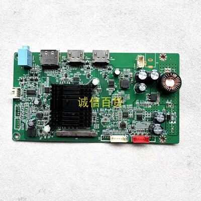 原装ACER VG270U 驱动板 JRY-W9CUHD-HV1 配HSMB270-1DAN01