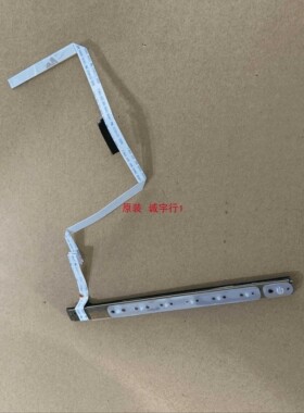 DELL UZ2315HF按键板