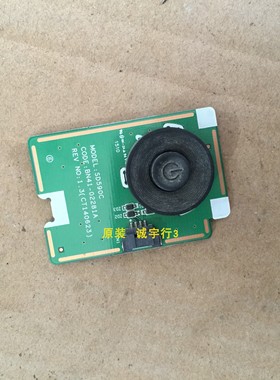 三星S24E510C按键板BN41-02281A