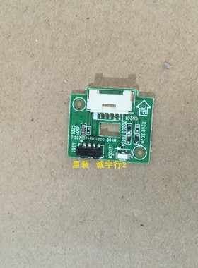AOC LE65P05S8遥控接收板715G7437-R01-000-004M