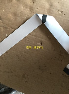 DELL S2419H屏线 排线 屏W238HFAP