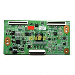 三星UA46D6600WJ逻辑板SH120PMB4SV0.3屏LTJ460HW01-H