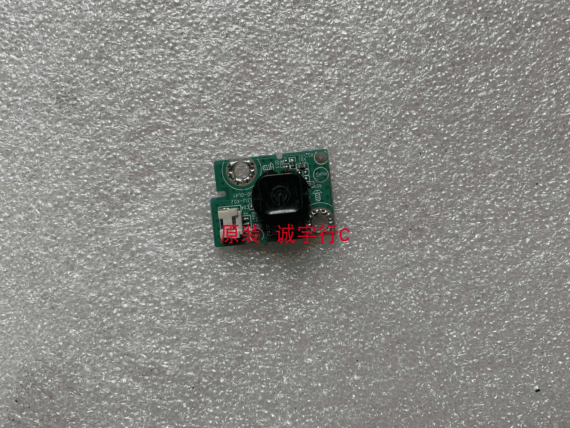 优派 XG3240C按键板715G8313-K02-000-004Y