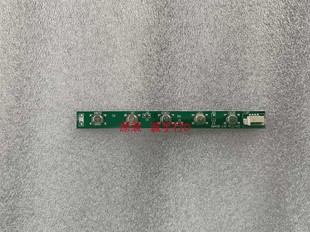 MSI PAG341CQR按键板S3A/S5A KEY