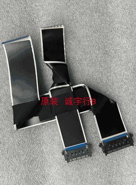 DELL P2421D屏线 排线 一对 屏MV238QHM