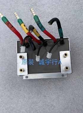 适用于华为 SUN2000  LB47H7017R  HG1514/11