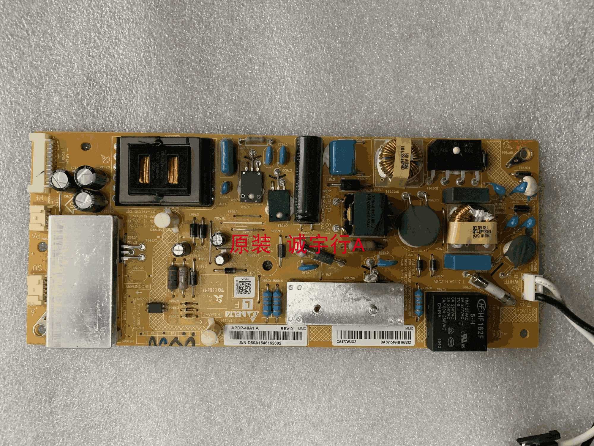 直销夏普LCD-60UF30A电源板2955017405 APDP-48A1