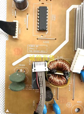 原装 Lenovo T27Q-20电源板 19N51-1 748.05S02.0011