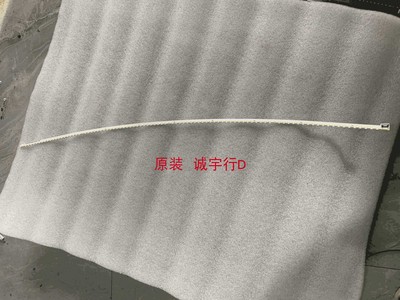 AOC CQ27G2灯条LBM270M1208-GC-2屏TPM270WQ1