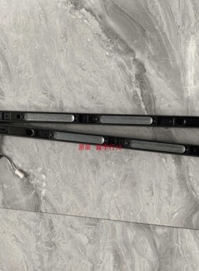 一对高音 索尼KDL-46X4500高音喇叭 扬声器 一对