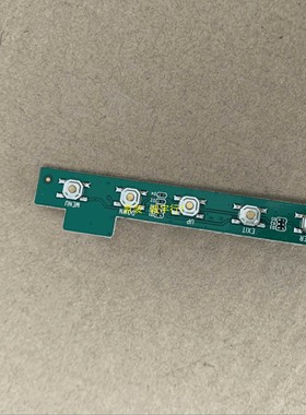 长虹27P600Q按键板HA23 KEY  6502KHA2300020