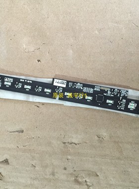 LG 47LE8600-CA按键板18F-0328A