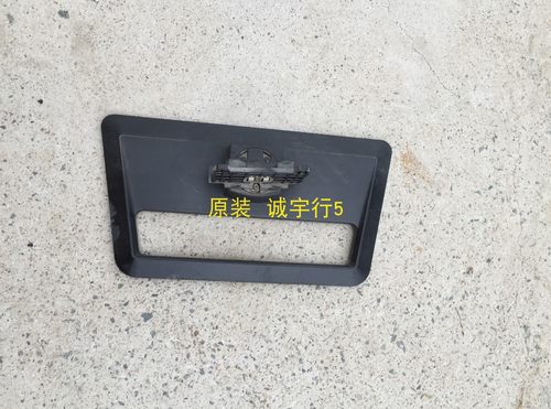 LG 42PA450C-CM底座 台座 座架 原装拆机 有使用痕迹