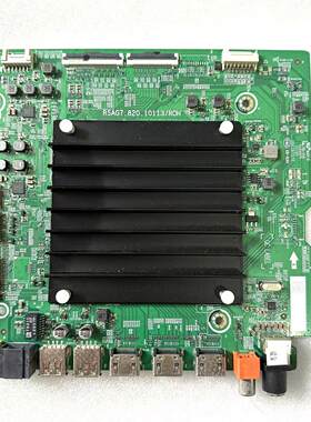 海信55J70主板RSAG7.820.10113 适用HA550Y8U21 原装