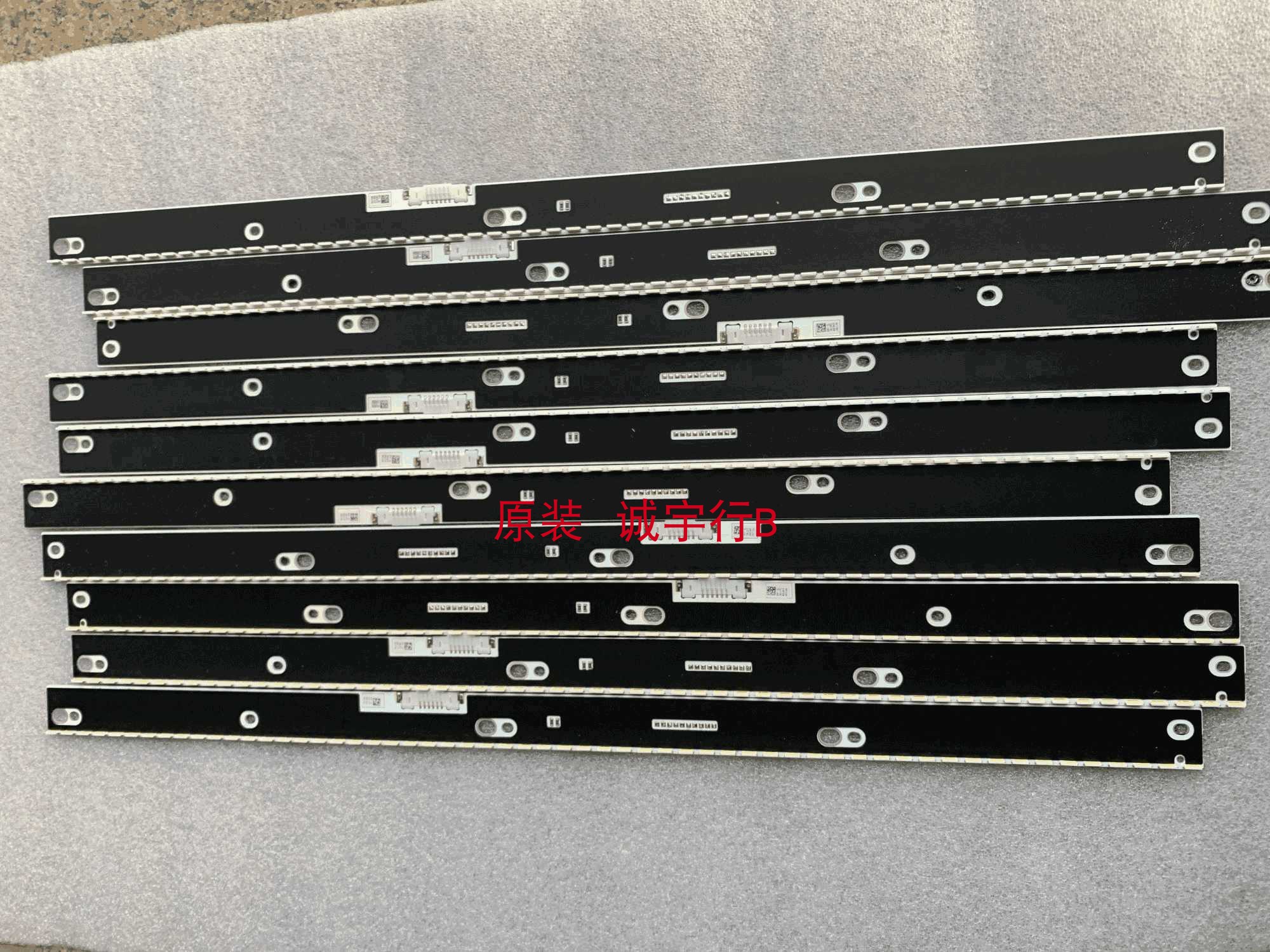 单条价 三星PM49F/H灯条  屏CY-KK049BGLV