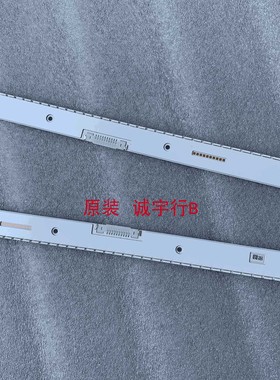 单条价 三星C32HG70QQC灯条 屏CY-PM315CSLV3H