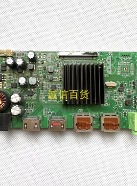 微星 MSI PAG301CR 驱动板 SLB95T-WPH-A01 配屏 M300DVR01