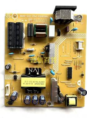 MSI G253PF 3BB3 电源板 715G9133-P02-012-001R 原装