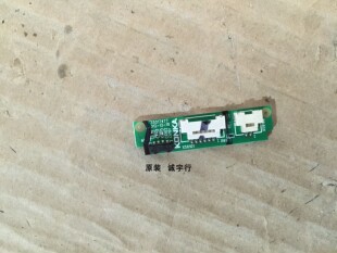 康佳LED58R5500F遥控接收板35017477