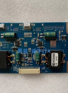 LAPAELO A2234R 恒流板 DZ-GL5585