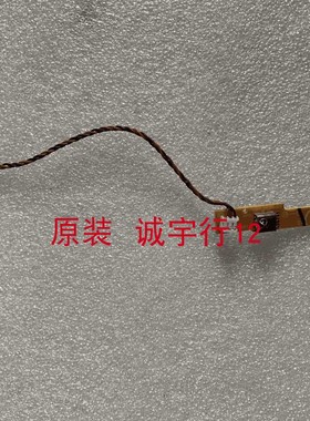 适用于飞利浦273P3L遥控接收板715G4511-R01-000-001S