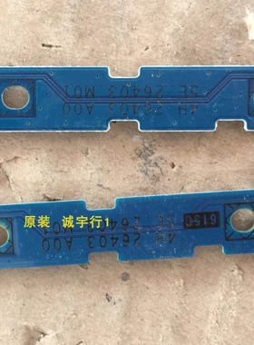 DELL戴尔P2414HB按键板4H.26403.A00 5E.26403.M01