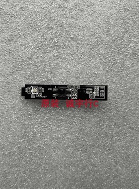 夏普LCD-50SU671A遥控接收板 1P-1168800-2010 FTLR-018