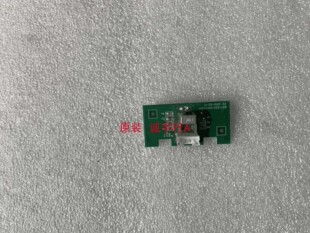 长虹ITV55830DE遥控接收板JUC7.820.00034498