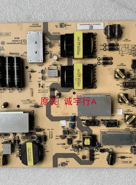 夏普LCD-70LX255A电源板RUNTKB058WJN1 L216A005L原装