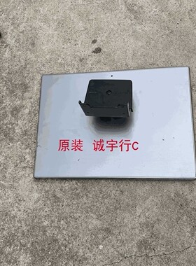 松下TH-P50ST50C底座 台座 座架 原装拆机 有使用痕迹