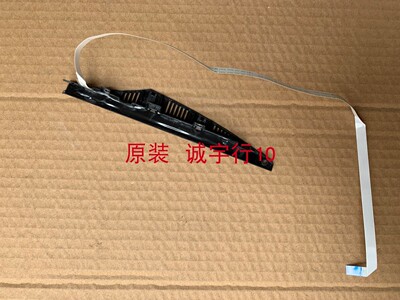 DeLL U2419HS按键板 开关板