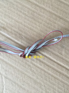 康佳LED75X9800DUB遥控接收头35019016