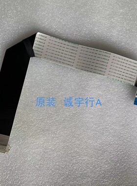 DELL S2421HSX 排线 连接线 屏MV238FHM-N60