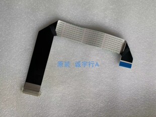连接线 DELL S2421HSX 排线 N60 屏MV238FHM