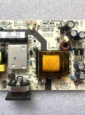 直销HKC NB27C2电源板 HKL-270405拆机