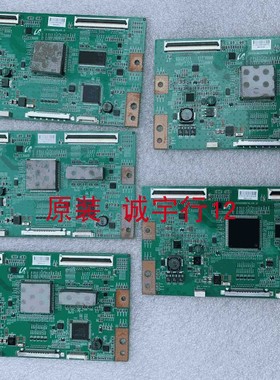 仙视Goodview PD55N6逻辑板I550SNBC4LV0.2屏LTI550HN05