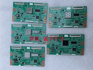 仙视Goodview PD55N6逻辑板I550SNBC4LV0.2屏LTI550HN05