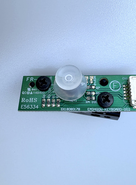 Acer宏碁 XZ342CK 按键板SX18080178  EM34G0W-KEYB0ARD-002