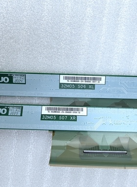 华硕ASUS XG32UQ边板32M05 S06 XL 32M05 S07 XR 一对