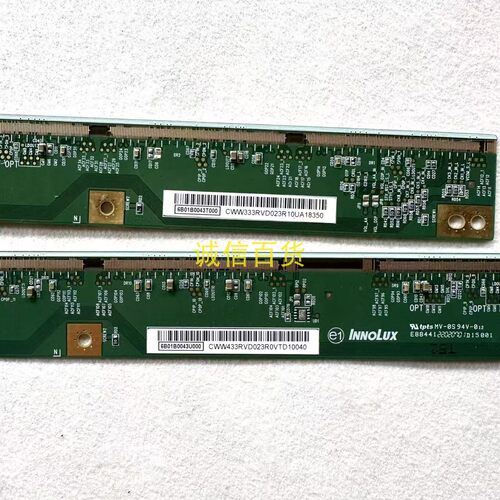 ASUS VG28UQL1A 边板 边条