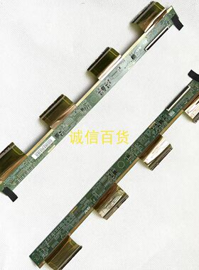 MSI PAG301CR边板 30M01-S03 30M01-S02 一对