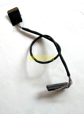 U34W2 排线  配LM340WW2  按键板 MEIANG-5KEY-34 MST20200421