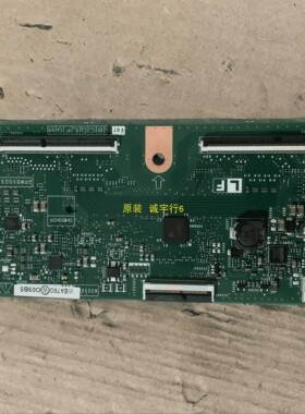 夏普LCD-40MS16A逻辑板 QPWBXG098WJN1 KG098WE