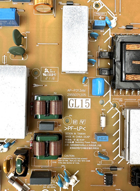 索尼KD-65X80J 电源板AP-P313AM GL15P 2955071205原装拆机原装