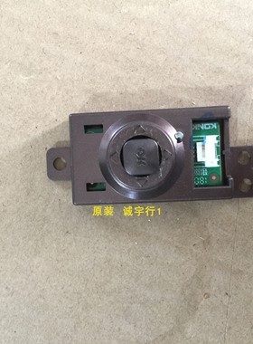 康佳LED65A1C按键板