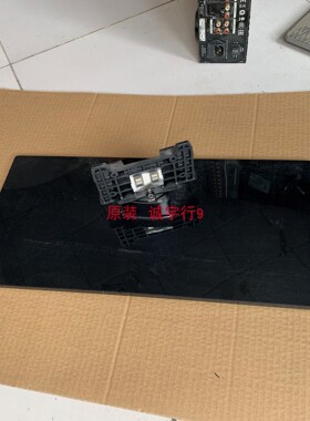 LG 42PT255C-TA底座 台座 座架 原装拆机 有使用痕迹
