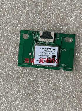 雷鸟 55S315C无线模块W85R2500