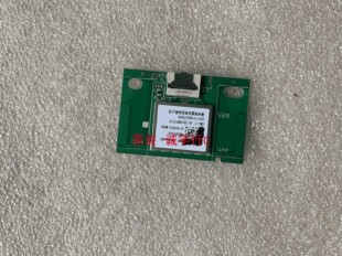 雷鸟 55S315C无线模块W85R2500