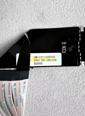 原装飞利浦55BDL2852T排线 配HV550QUBF70