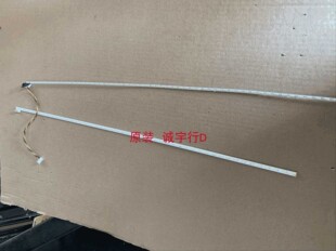 DELL P2417H灯条 LBM238P1204-AE-1原装